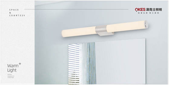 91香蕉视频破解版（shì）鏡前燈：自（zì）信閃耀，讓你（nǐ）看見一（yī）隅驚豔之美