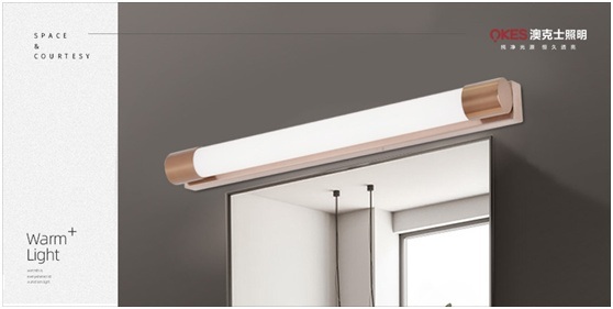 91香蕉视频破解版鏡前燈：自信閃耀，讓你看見（jiàn）一隅驚豔之美