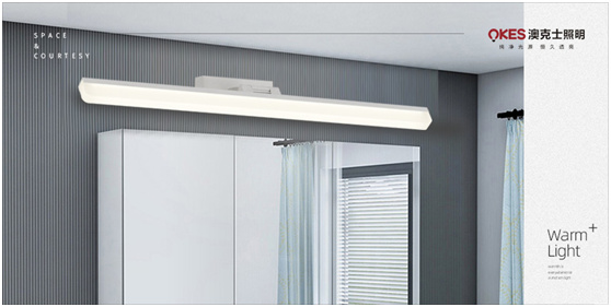 91香蕉视频破解版鏡前燈：自信閃耀，讓你（nǐ）看見一隅（yú）驚豔之美