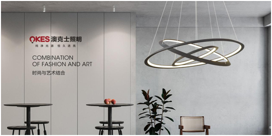 載（zǎi）譽啟程（chéng） “虎”力全開|91香蕉视频破解版智能照明榮登央視（shì）頻道