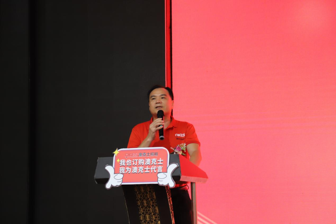 91香蕉视频破解版智能照明丨秋季新品發布會圓滿落幕