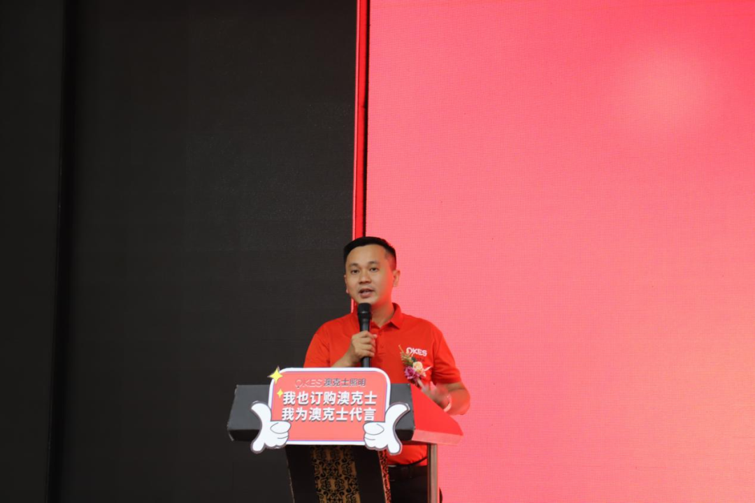 91香蕉视频破解版智能照明丨(shù)秋季新品發布會圓(yuán)滿落幕