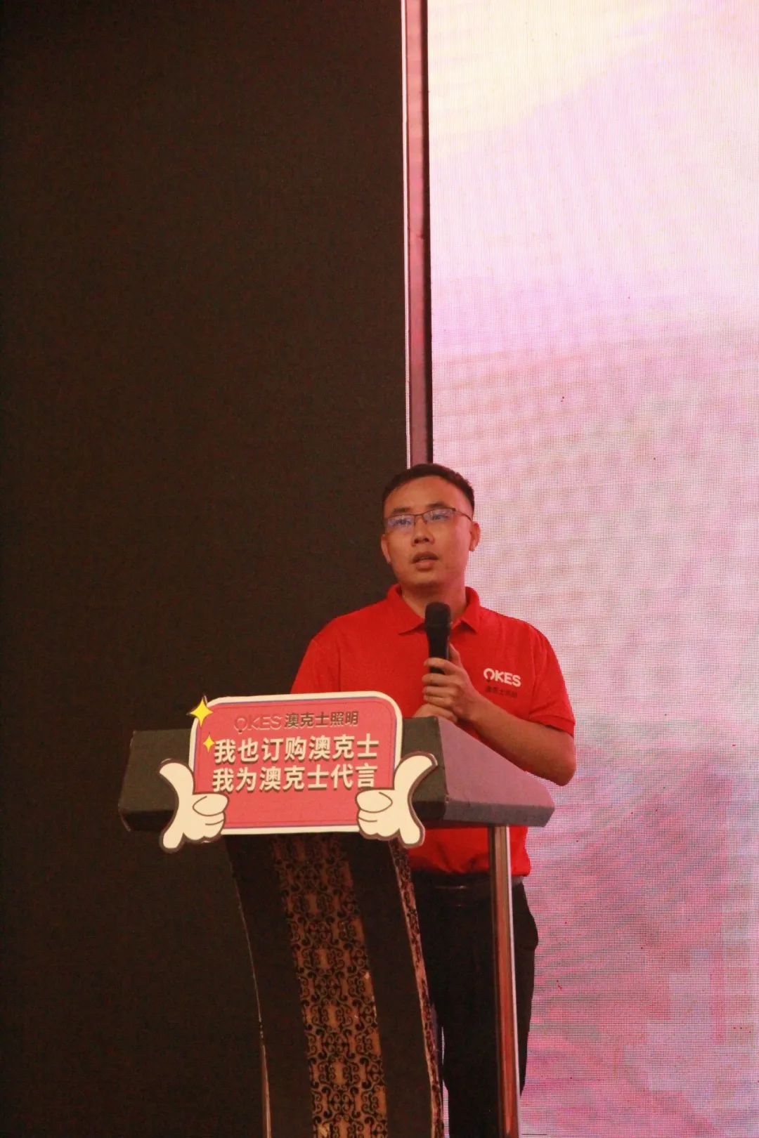 91香蕉视频破解版智能照明丨秋季(jì)新品發布會圓滿落幕