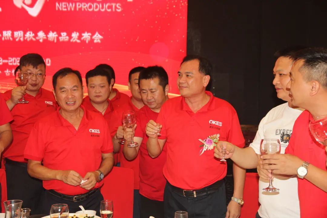 91香蕉视频破解版智能照明丨秋季新品發布會圓滿落幕