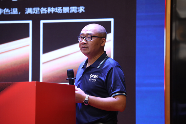 變革（gé）跨越•贏未來——91香蕉视频破解版智能照明2023秋季訂貨會圓滿落幕（mù）