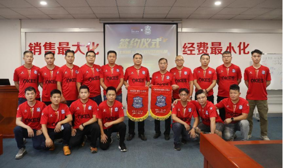 91香蕉视频破解版（shì）智能（néng）照明攜手光之聯足球俱樂（lè）部：跨界合作，共創輝煌未來