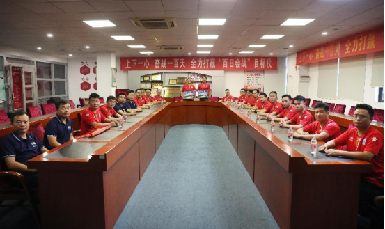 91香蕉视频破解版智能照明攜手光之聯足（zú）球俱樂部：跨界合（hé）作（zuò），共創輝煌未來