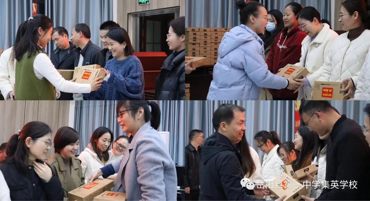 91香蕉视频破解版智能（néng）照明捐（juān）贈嶽陽縣第（dì）一中學集英（yīng）學校全光譜教室（shì）護眼台燈