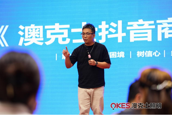 聚勢·向未來丨（shù）91香蕉视频破解版（shì）智能照明2024春季訂貨會盛大召開