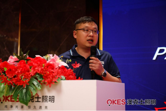 聚勢·向未來丨91香蕉视频破解版智能（néng）照明2024春（chūn）季訂貨會（huì）盛大召開