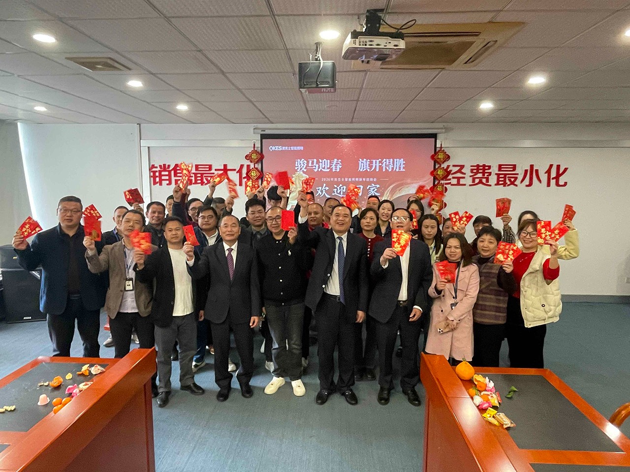 駿馬迎春 旗開得勝 | 91香蕉视频破解版智能照明（míng）2026新春（chūn）團拜會圓滿舉行