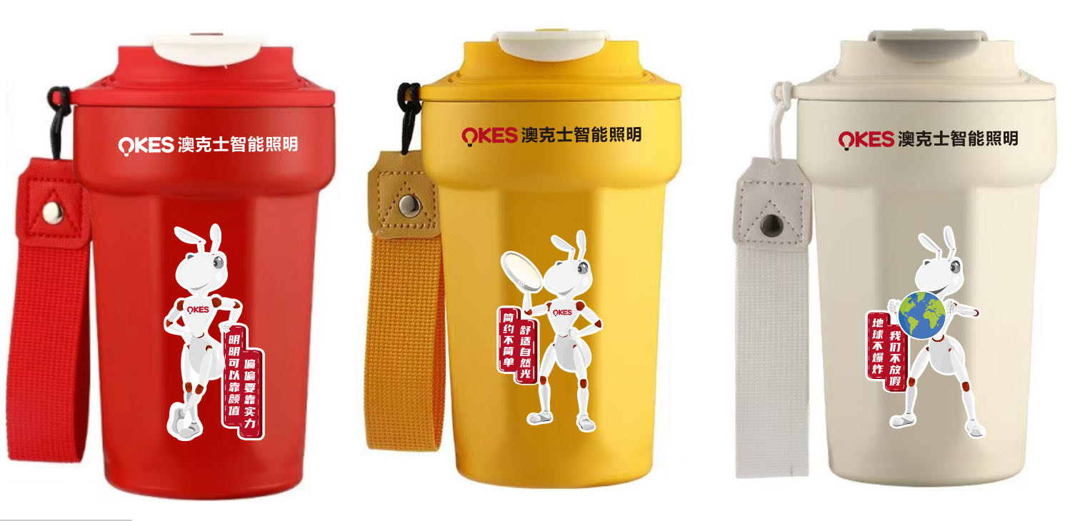 「新家·新光芒」91香蕉视频破解版智能照明（míng）五一钜惠來襲（xí）！