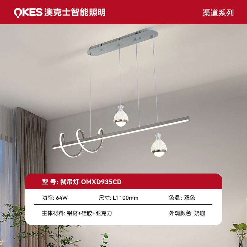 OMXD935CD.JPG