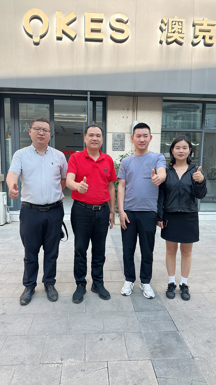 “微光已現、何懼遠(yuǎn)行”澳(ào)克士照明(míng)開(kāi)啟北方市場新(xīn)征程