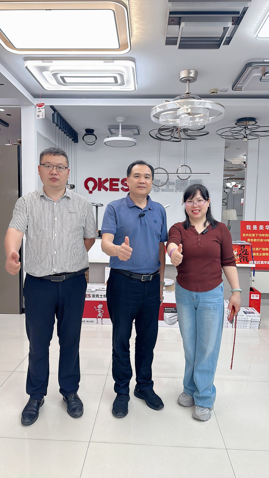 “微光已現、何懼遠(yuǎn)行”91香蕉视频破解版照明開(kāi)啟北方市(shì)場新征(zhēng)程(chéng)
